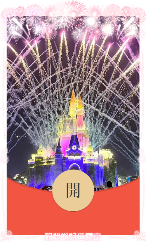 28268d410f16.png