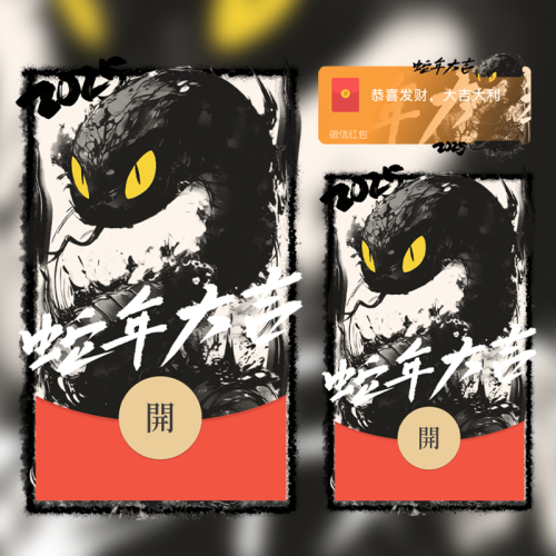 2899e81a7b77.png
