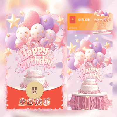 28ec60fe61e3.gif
