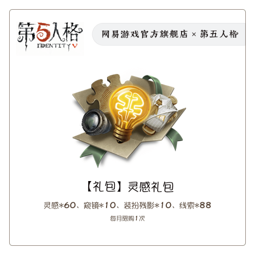 2930a1356129.png