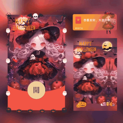 2dc78ca35634.gif