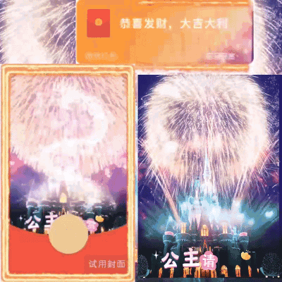 3056278a09da.gif