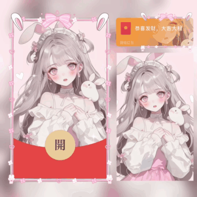 3119d71d4862.gif