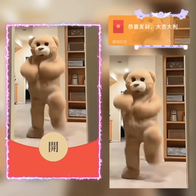 35967b509d2e.gif
