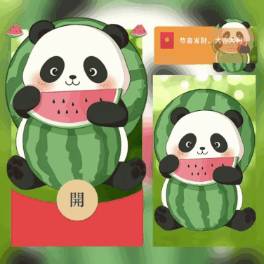 389289b9c61e.gif