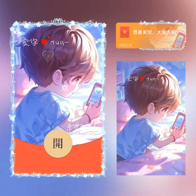 3a2b48a9a4ee.gif