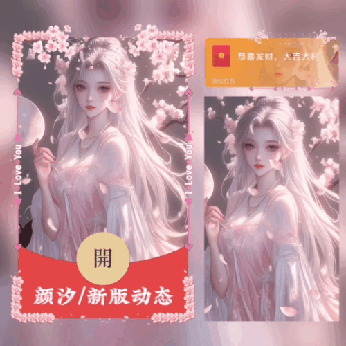 3a32b09478f4.gif