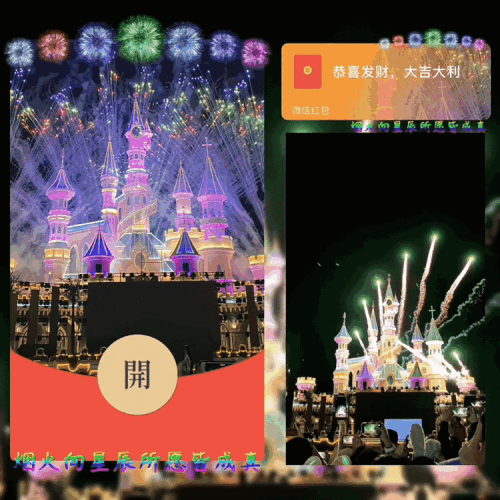 3b1517a27054.gif