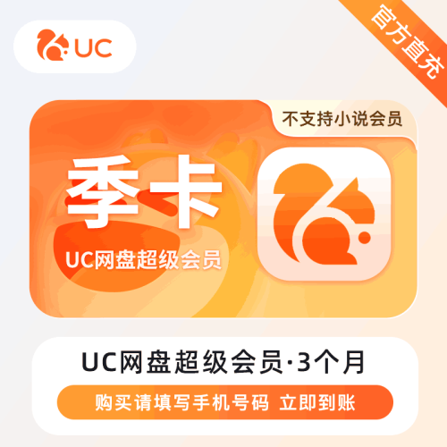 3bc1c5b16432.png