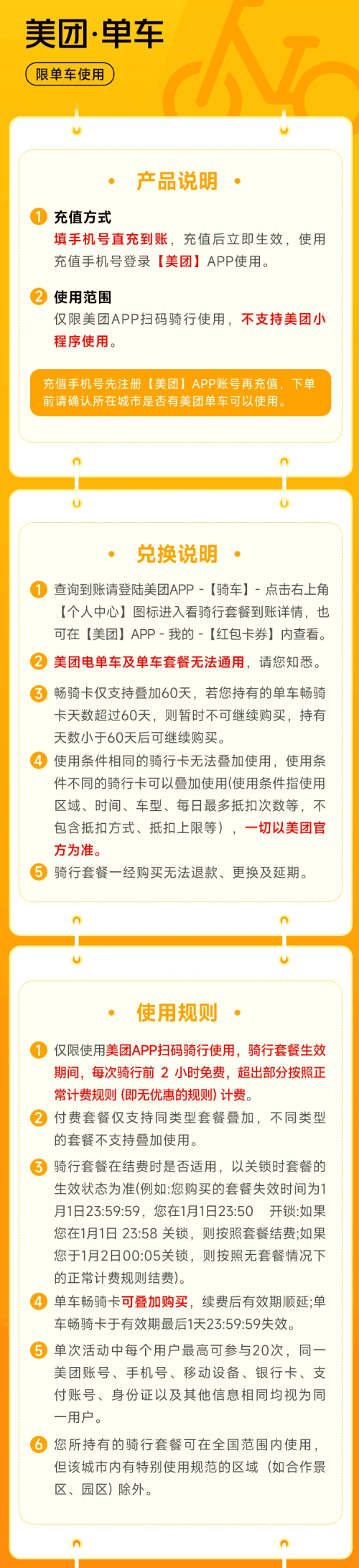 3cbb86c90aa7.png
