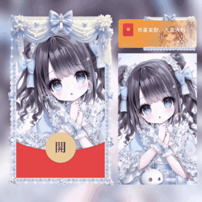 3dc3e82c15a2.gif