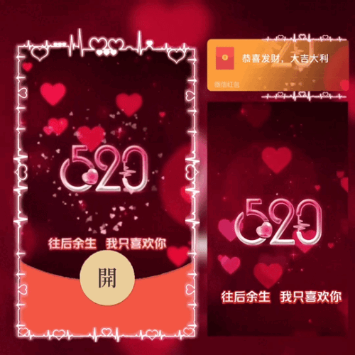 3e4d94d8fb41.gif