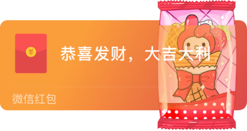 3e5747929910.png