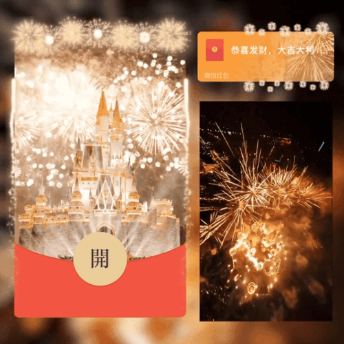 41131e063332.gif