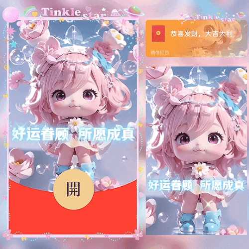414a09ea3613.gif