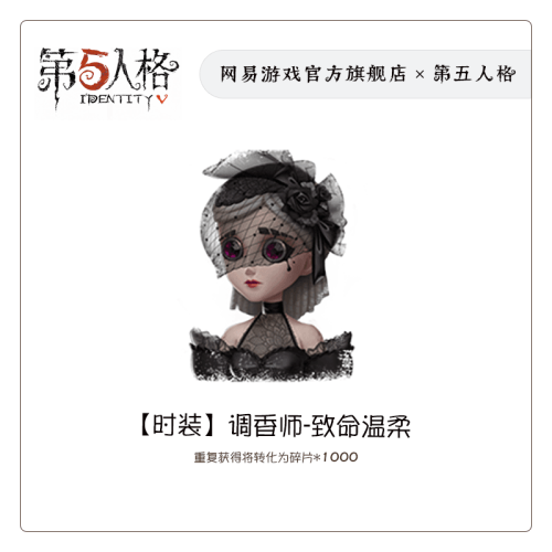 419dd669d5c0.png