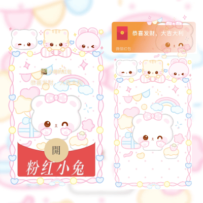 42217c20c057.gif