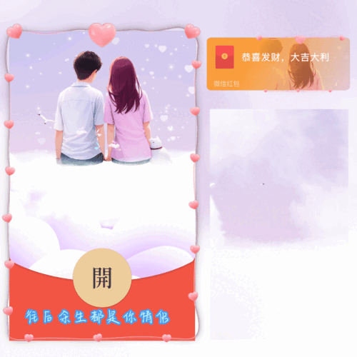 444a7bfb88e3.gif