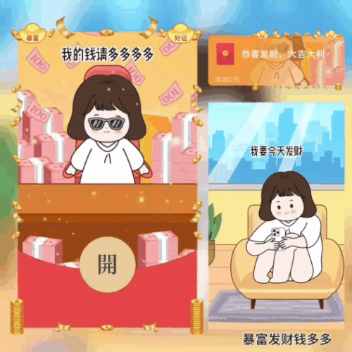 47b213fee28f.gif