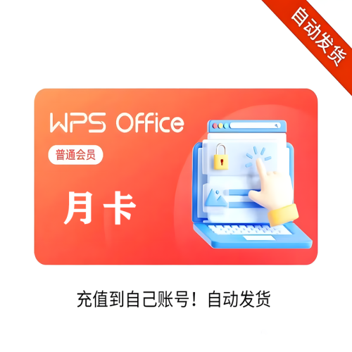 47c43fca2d02.png