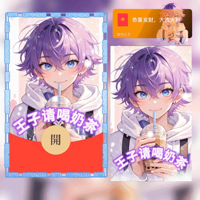 481b2518db1b.gif