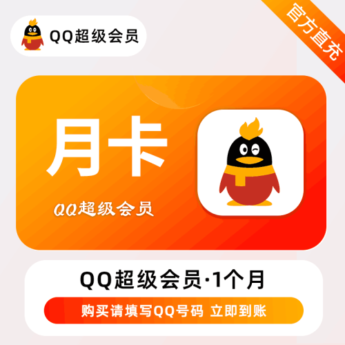 48d2035c7043.png