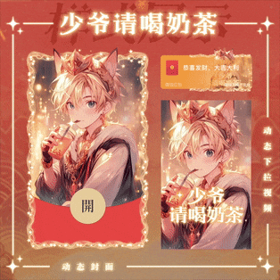 4b5d34f22b5f.gif