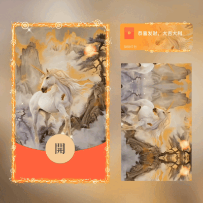 4d16a457aba2.gif