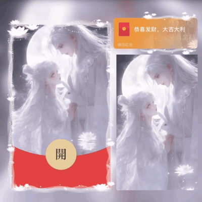 4d436a410748.gif