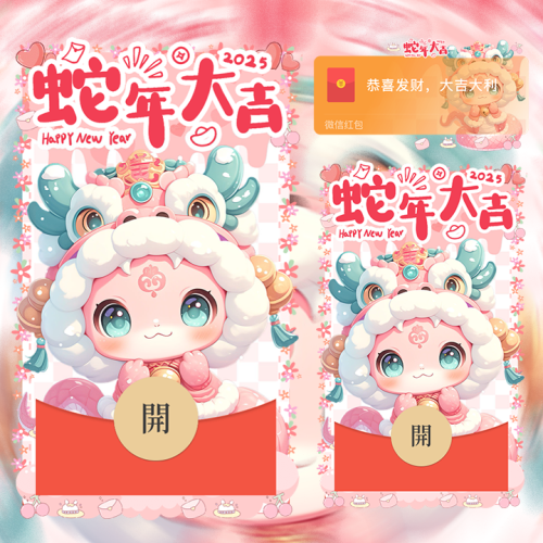 4f355e87c420.png