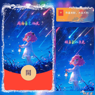 4fdc223120a6.gif