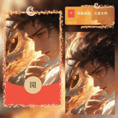 52b5e30afc3d.gif