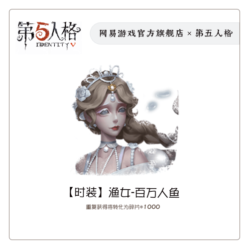 53e875de030f.png