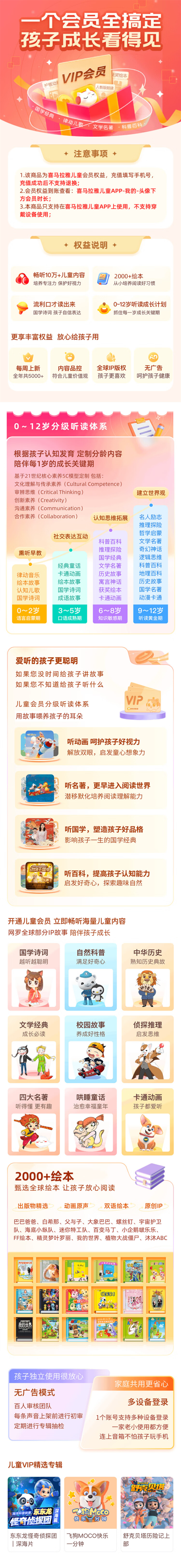 556a755efb8c.png