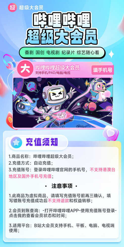 557ff0671068.jpeg