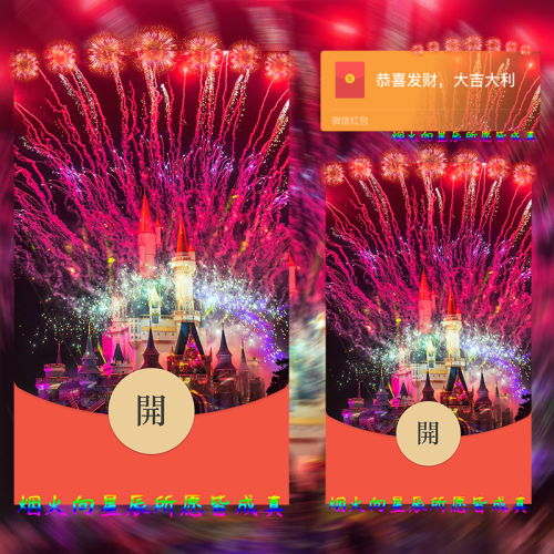 55ed9f75d5c7.png