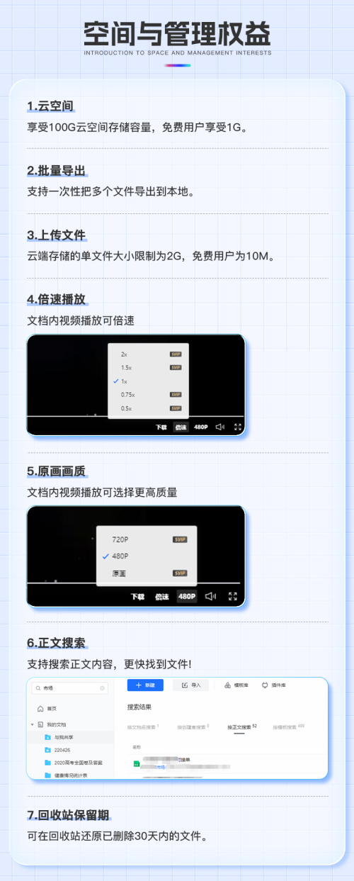 565f0837ece8.png