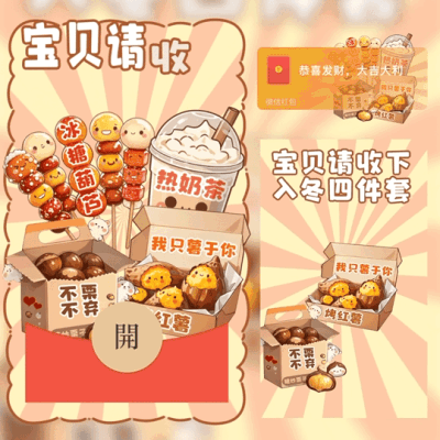 567c954c1431.gif