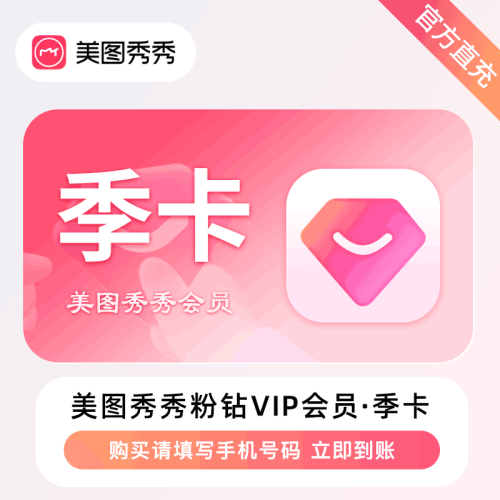 57c6e417cab6.png