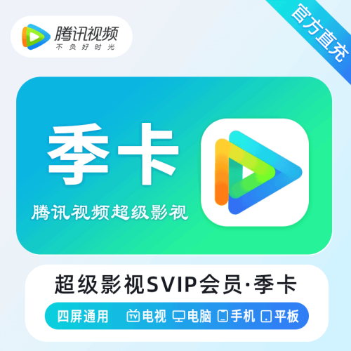 58010b149230.png