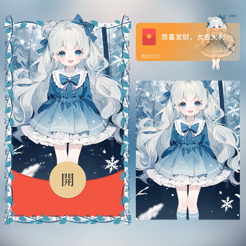58e9e2e96b61.png