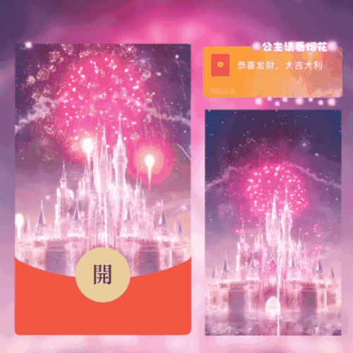 598dfb1b88f4.gif