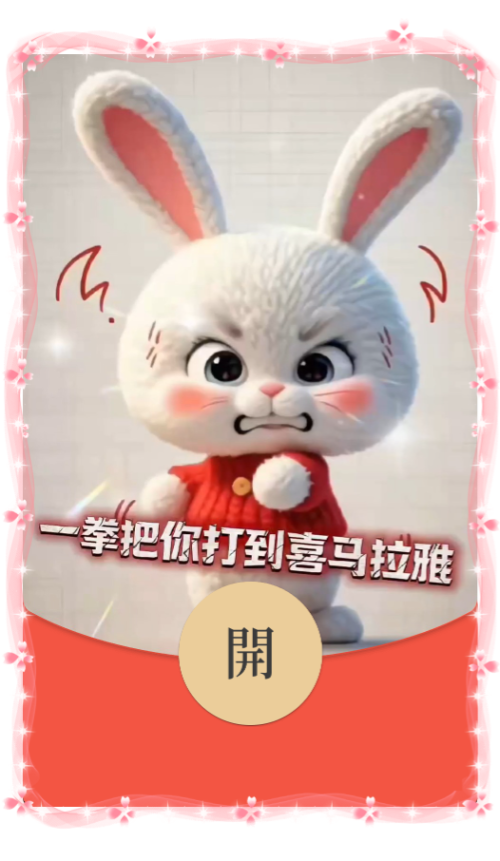 5a5233b8483c.png
