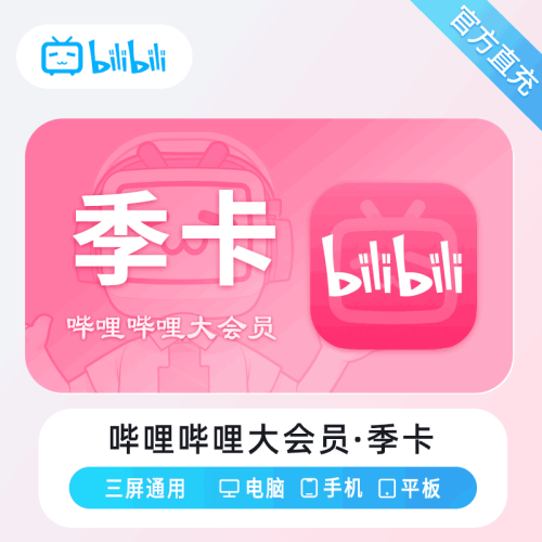 5a52e53771f3.png