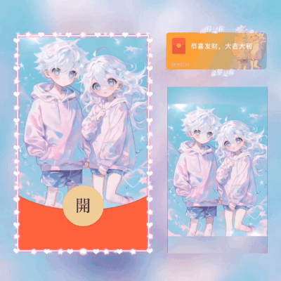 5f0bc4e0ced4.gif