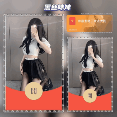 5f9dc4074376.gif