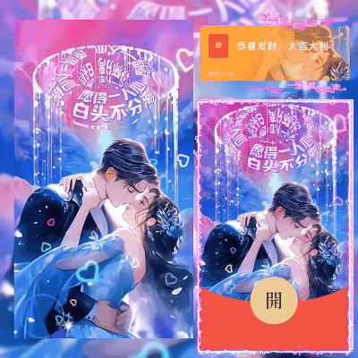6190517fbe64.gif