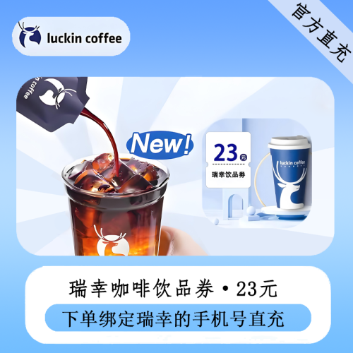 61ca25859523.png