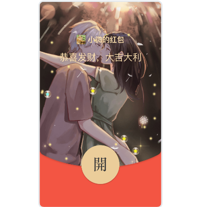 6281f30018af.png