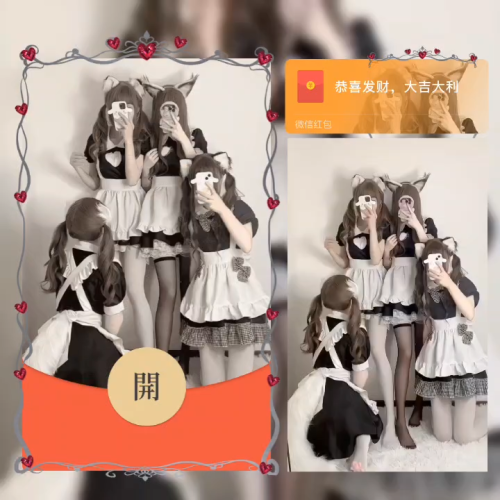 62857285e897.png
